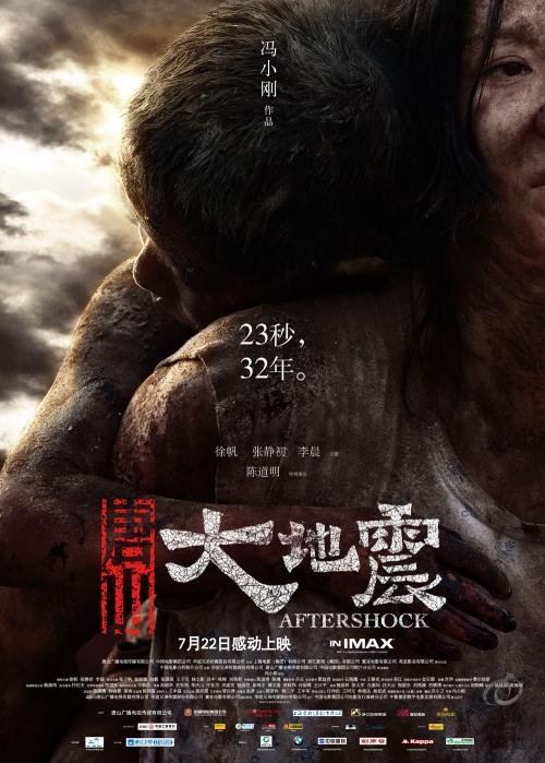 杜塞尔多夫罗伯特-舒曼音乐学院证书办理